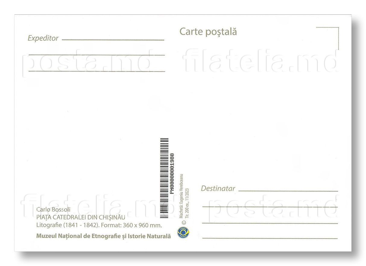 Lithograph "Cathedral Square in Chisinau", author Carlo Bossoli SE
