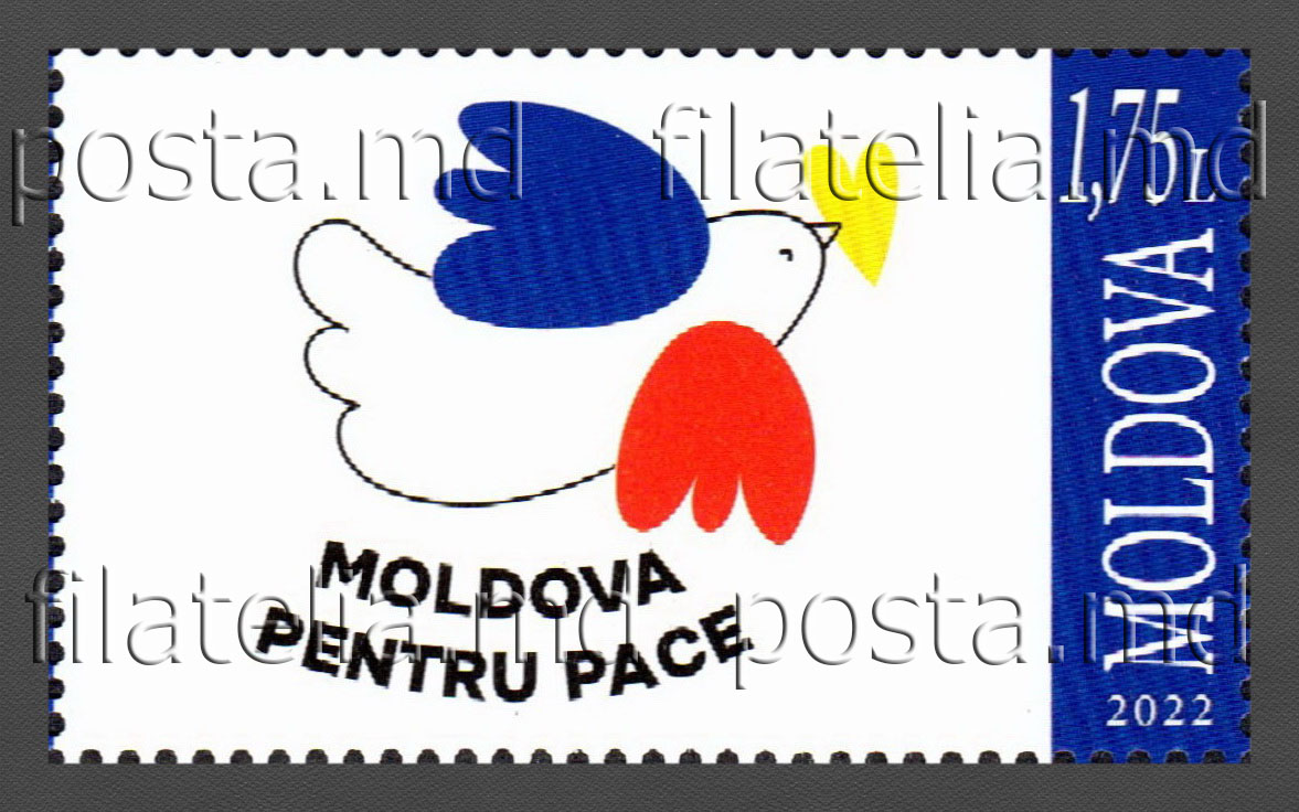 Pentru moldova. Марки Молдова 2022. Молдова за мир. Почтовая марка за мир во всем мире. Бренды из Молдовы.