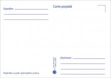 IM0109 «Красная Книга Республики Молдова» /”Крапчатый суслик", марка MP1122/ (verso)