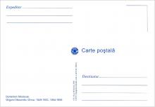 IM0047 (verso ) ”Domnitorii Moldovei (VI)” /”Grigore Alexandru Ghica (1849-1853,1854-1856)”/