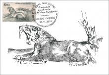 IM0068 ”Animale dispărute din fauna Moldovei” /”Homoterium. Homotherium.”, marca MP0753/