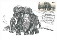 IM0061 ”Animale dispărute din fauna Moldovei” /”Mamut. Mammuthus.”, marca MP0746/