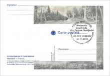 IM0066 (verso) ”Animale dispărute din fauna Moldovei” /”Mastodont. Anacus.”/