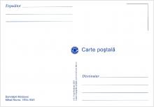 IM0048 (verso) ”Domnitorii Moldovei (VI)” /”Mihail Sturza (1834-1849)”/