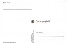 IM0053 (verso) ”Arme străvechi de pe teritoriul Moldovei.” /”Buzdugan, topor, vârf de săgeată”/