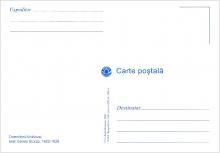 IM0050 (verso) ”Domnitorii Moldovei (VI)” /”Ioan Sandu Sturza (1822-1828)”/