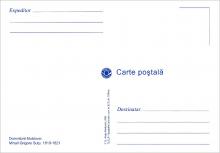 IM0046 (verso) ”Domnitorii Moldovei (VI)” /”Mihail Grigore Suţu (1819-1821)”/