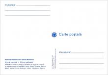IM0062 (verso) ”Animale dispărute din fauna Moldovei” /”Urs de cavernă. Ursus spelaeus.”/