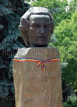 CPMF0174 ”Mihai Eminescu. Busturi și monumente.” (copertă-carte poștală cu marcă fixă)