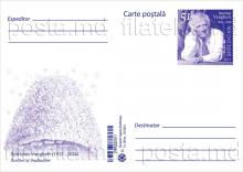 CPMF0183 ”Spiridon Vangheli (1932-2024). In memoriam.” (carte poștală cu marcă fixă)