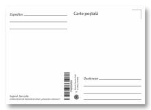 IM0164 „Пионы. Виды растений Ботанического сада.” (картмакимум „Bartzella”)