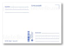 IM0148 ”Красная книга Республики Молдова” (картмаксимум ”Дыбка степная”)