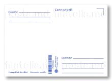 IM0149 ”Красная книга Республики Молдова” (картмаксимум ”Севчук Сервиля”)