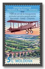 MP1413 „100 de ani de la inaugurarea Serviciului postal aerian București – Galați - Chișinău” (marcă)