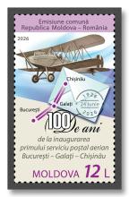 MP1414 „100 de ani de la inaugurarea Serviciului postal aerian București – Galați - Chișinău” (marcă)