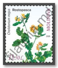 MP1423 „Natura vindecătoare. Plante medicinale.” (marca „Rostopasca. Chelidonium majus.”)