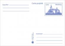 CPMF0160